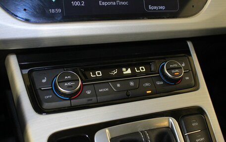 Geely Atlas I, 2021 год, 1 762 000 рублей, 13 фотография