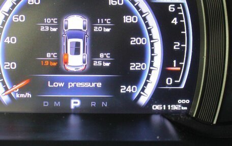 Geely Atlas I, 2021 год, 1 762 000 рублей, 17 фотография