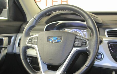 Geely Atlas I, 2021 год, 1 762 000 рублей, 16 фотография