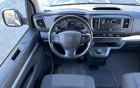 Peugeot Traveller I, 2020 год, 2 749 000 рублей, 11 фотография