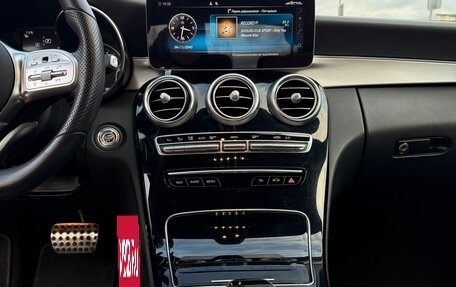 Mercedes-Benz C-Класс, 2019 год, 3 150 000 рублей, 5 фотография