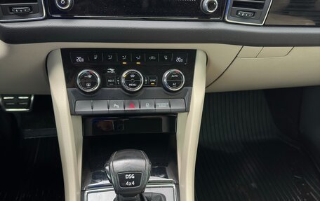 Skoda Kodiaq I, 2019 год, 3 099 000 рублей, 13 фотография