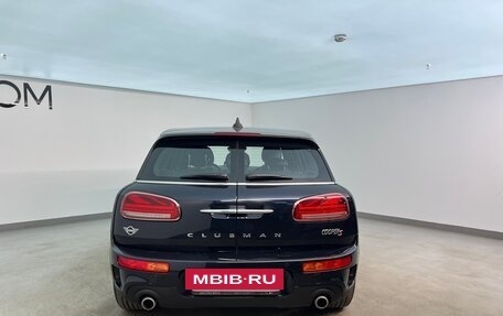 MINI Clubman, 2019 год, 3 090 000 рублей, 4 фотография