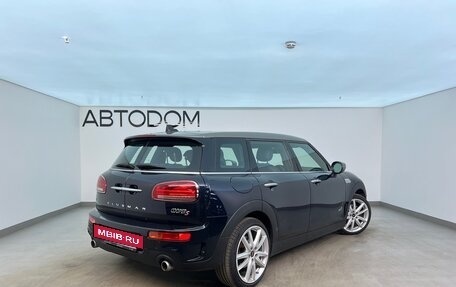 MINI Clubman, 2019 год, 3 090 000 рублей, 2 фотография