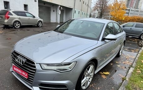 Audi A6, 2015 год, 3 050 000 рублей, 1 фотография