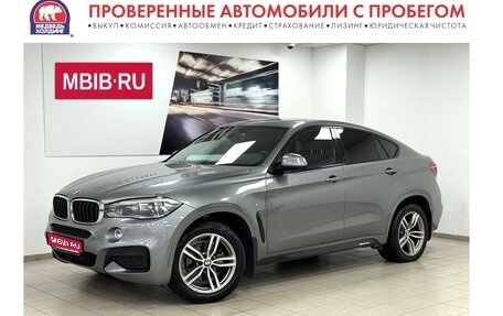 BMW X6, 2018 год, 3 995 000 рублей, 1 фотография