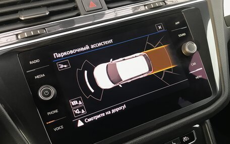 Volkswagen Tiguan II, 2018 год, 2 490 000 рублей, 36 фотография