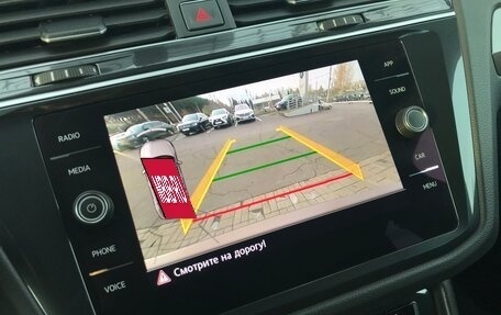 Volkswagen Tiguan II, 2018 год, 2 490 000 рублей, 35 фотография