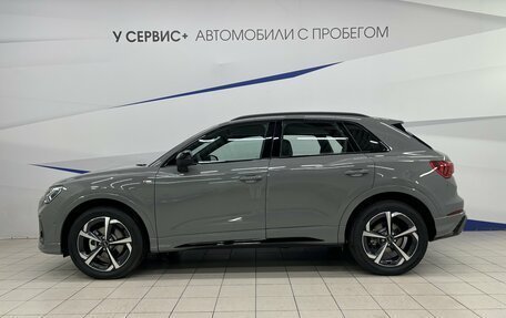 Audi Q3, 2025 год, 5 499 000 рублей, 2 фотография
