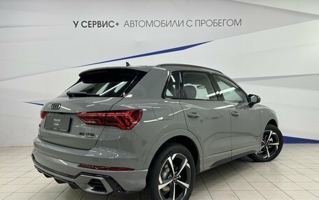 Audi Q3, 2025 год, 5 499 000 рублей, 4 фотография