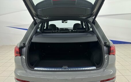 Audi Q3, 2025 год, 5 499 000 рублей, 7 фотография