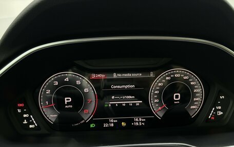 Audi Q3, 2025 год, 5 499 000 рублей, 18 фотография