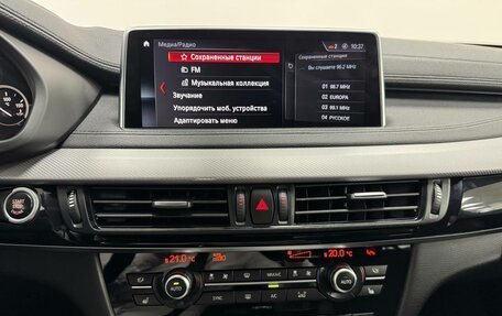 BMW X6, 2018 год, 3 995 000 рублей, 14 фотография