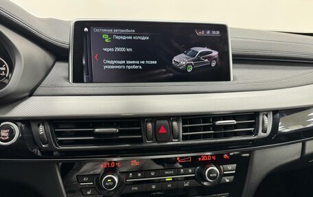 BMW X6, 2018 год, 3 995 000 рублей, 18 фотография