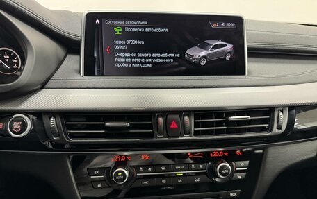 BMW X6, 2018 год, 3 995 000 рублей, 19 фотография