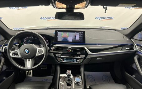 BMW 5 серия, 2022 год, 6 064 400 рублей, 10 фотография