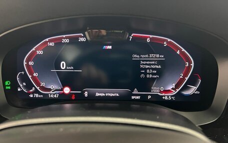 BMW 5 серия, 2022 год, 6 064 400 рублей, 7 фотография