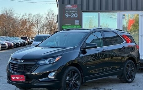 Chevrolet Equinox III, 2020 год, 2 099 000 рублей, 1 фотография