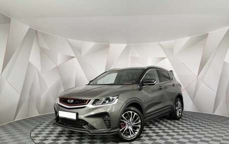 Geely Coolray I, 2023 год, 1 795 000 рублей, 1 фотография