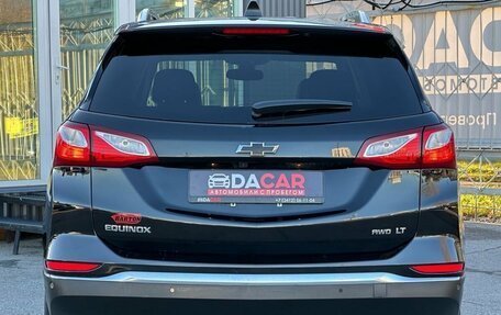 Chevrolet Equinox III, 2020 год, 2 099 000 рублей, 6 фотография