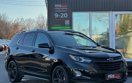 Chevrolet Equinox III, 2020 год, 2 099 000 рублей, 4 фотография
