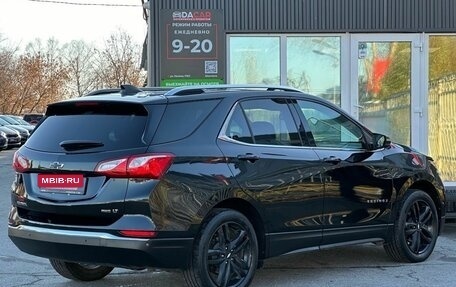 Chevrolet Equinox III, 2020 год, 2 099 000 рублей, 5 фотография