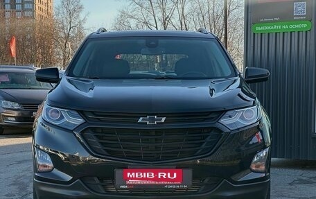 Chevrolet Equinox III, 2020 год, 2 099 000 рублей, 2 фотография