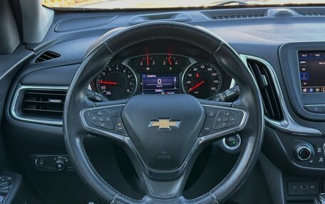 Chevrolet Equinox III, 2020 год, 2 099 000 рублей, 13 фотография