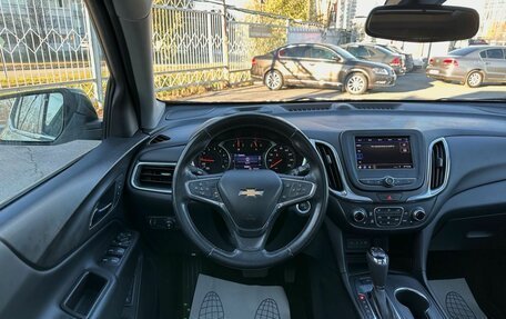 Chevrolet Equinox III, 2020 год, 2 099 000 рублей, 12 фотография