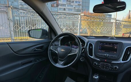 Chevrolet Equinox III, 2020 год, 2 099 000 рублей, 8 фотография