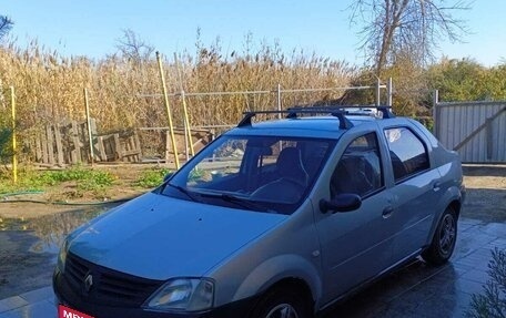 Renault Logan I, 2007 год, 230 000 рублей, 2 фотография