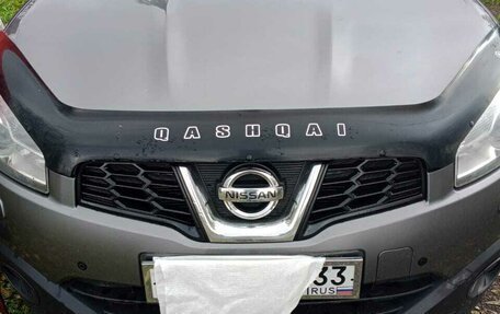 Nissan Qashqai, 2013 год, 1 200 000 рублей, 2 фотография