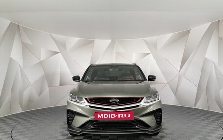 Geely Coolray I, 2023 год, 1 795 000 рублей, 7 фотография