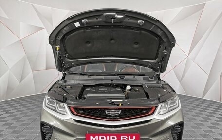 Geely Coolray I, 2023 год, 1 795 000 рублей, 11 фотография