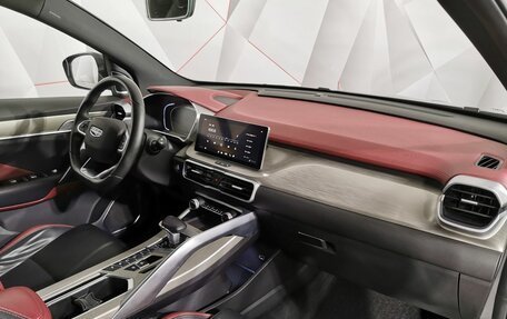 Geely Coolray I, 2023 год, 1 795 000 рублей, 13 фотография