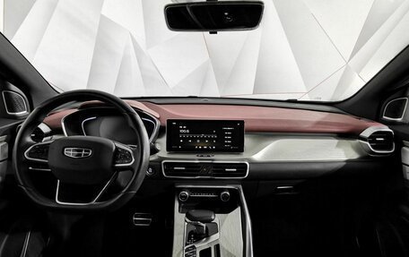 Geely Coolray I, 2023 год, 1 795 000 рублей, 14 фотография