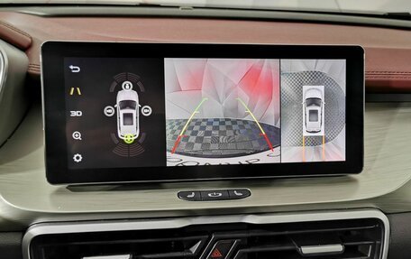 Geely Coolray I, 2023 год, 1 795 000 рублей, 21 фотография