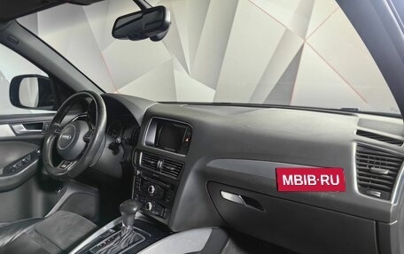 Audi Q5, 2016 год, 2 299 000 рублей, 12 фотография