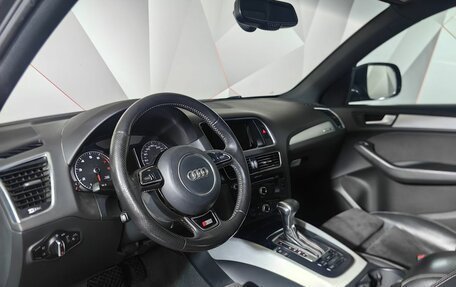 Audi Q5, 2016 год, 2 299 000 рублей, 18 фотография