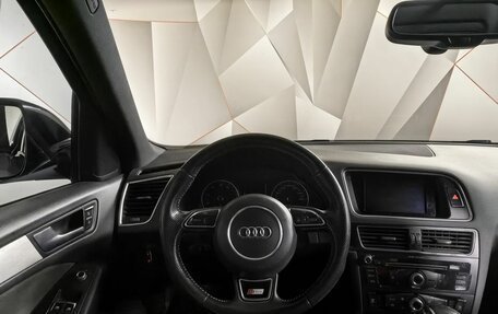 Audi Q5, 2016 год, 2 299 000 рублей, 19 фотография