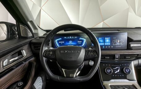 CheryExeed VX, 2023 год, 2 895 000 рублей, 19 фотография
