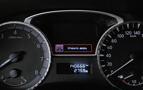 Infiniti QX60 I рестайлинг, 2014 год, 1 843 000 рублей, 21 фотография