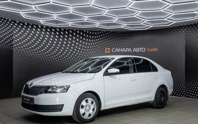 Skoda Rapid I, 2018 год, 731 000 рублей, 1 фотография