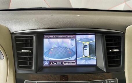 Infiniti QX60 I рестайлинг, 2014 год, 1 843 000 рублей, 23 фотография