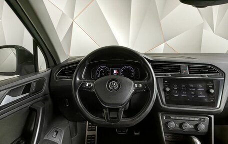 Volkswagen Tiguan II, 2019 год, 2 298 000 рублей, 20 фотография