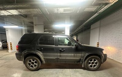 Ford Escape II, 2004 год, 330 000 рублей, 1 фотография