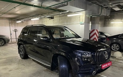Mercedes-Benz GLS, 2020 год, 9 500 000 рублей, 1 фотография