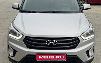 Hyundai Creta I рестайлинг, 2019 год, 1 850 000 рублей, 1 фотография