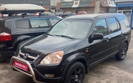 Honda CR-V II рестайлинг, 2002 год, 715 000 рублей, 1 фотография