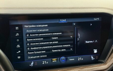 Volkswagen Touareg III, 2021 год, 7 500 000 рублей, 22 фотография